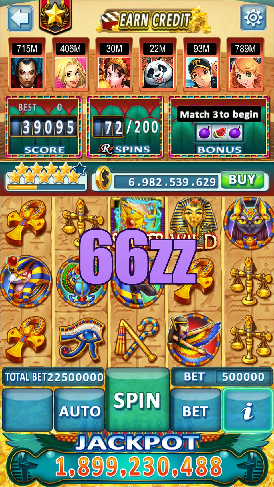 66zz লগইন